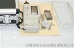 QSDJ测振仪|HZD振动测量仪|JM便携式测振显示仪