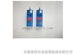 WBJ系列验电信号发生器