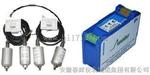 振动速度温度变送器/振动传感器/振动变送器