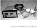SWZT-1F/A振动温度变送器、SWZQ-1A+风机检测报警器