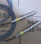 磁敏式测速传感器SMCB-01-16L L75