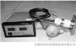 振动温度变送器/风机监控报警器安装使用说明书