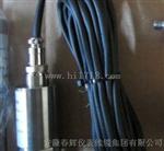 磁电式传感器、振动速度传感器bcd-21-C、BCD-21-S/T