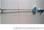 JYKJ84-JY108B、JY108B便携式冷却水测温仪
