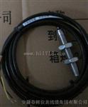 DF6101-005-065-01-03-00-00转速传感器、转速探头