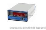 SZC-04B-A02-B01-C01-D02-E02转速监视保护仪