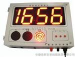测温仪KZ300BG、壁挂式钢水测温仪、大屏幕数字测温仪