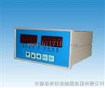 SYZV1轴振动监测仪，SYZV2瓦振监测仪，SYZP1轴向位移/胀差监测仪
