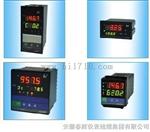 XM系列智能流量积算显示控制仪