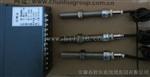 MCS/CSY微机测速仪、转速仪表(带测速传感器）