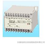 BSQ051a/BSQ051b/BSQ051c/BSQ051d转速变送器