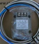 DWQZ电涡流传感器探头、DWQZ延伸电缆、DWQZ前置器