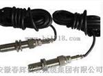 齿轮转速传感器QBJ-CS-2 ,QBJ-CS-3