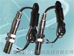 一体化磁电转速变送器，无源磁电测速传感器