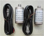 CD-6、ST-3、ST-5振动速度传感器(振动探头)