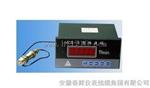 mcs-2型转速仪mcs2,MCS-II微机测速仪