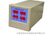 四通道CZJ振动监视仪/HZD振动监控仪