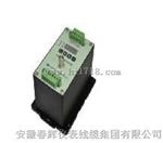 轴向位移变送器hzw-7,hzw-9