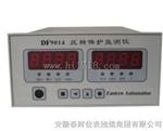 DF9014反转速监测保护仪、转速仪