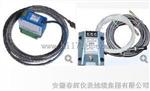 3800xl-A02,3800XL-A03,3800XL04、3800XL-A05电涡流传感器