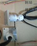 SWZQ-1A+，SWZQ-3A，SWZT-1F/A，SWZT-1F