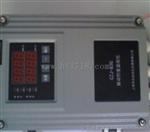 智能转速监控保护仪HY-5SF，HY-3SF