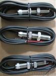 SMCB-01/SMCB-02/SMCB-03磁敏测速传感器
