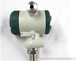 振动变送器HY-103E，HY-103A，HY-103D