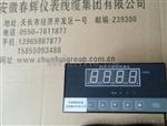 MCS(CSY)-II微机测速仪，MCS/CSY-11数字转速表，转速探头