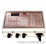 3NDTA5304输出模块