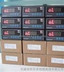 TWJ-112E，TWJ-112F，TWJ-112EK/B温度控制仪