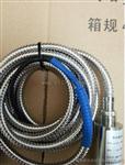 STV71，STV73，STV72磁电式速度传感器