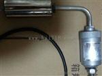 SWZT-3A/120三参数组合探头
