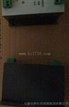 VB-2240，VB-Z230，VB-Z220，VB-Z240振动变送器