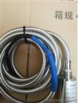 振动传感器TRLV-8L，TRLV-8，灵敏度：200mV/cm/s±5%