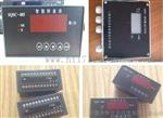SQSC-485A ，SQSC-485PRA，SQSC-485PR转速表