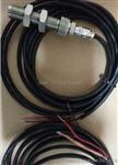 XS12JK-3P/Y，XS12JK-2P/Y，XS12JK磁电转速传感器