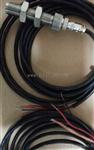 XS12JK-3P/Y/XG-2磁电式传感器