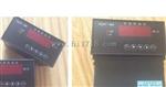智能转速表SQSC-485