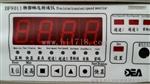 DF9011，DF9012，DF9013，DF9014，DZ9011精密瞬态转速仪