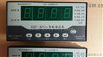 SZC-KYPN，SZC-SAPN智能转速表