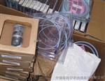 YZHB-A1-B1-C1-D1-E1振动位移变送器探头