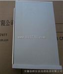 HZD-L-X1，HZD-L-S2，HZD-L-B智能振动烈度监控仪