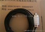 振动变送器HZD-B-8，HZD-B-8B，HZD-B-8T