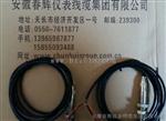 转速探头SZCB-01-B01，SZCB-02，SZCB-03，SZCB-01-B02