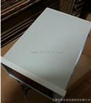 RDCZ-2，RDCZ-2N，RDCZ-2NA 胀差监视仪