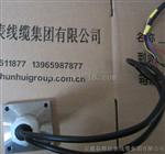 一体化振动温度变送器，分体式振动温度变送器SWZT-1F