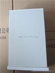 8500LD/8500ZD双通道烈度监视仪/振动监视仪