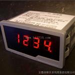 SZC-DY，SZC-DY(5)、SZC-DY8转速显示屏SZC-RA转速越限报警仪
