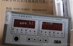热膨胀监视仪DF9032/03/03，0-50mm